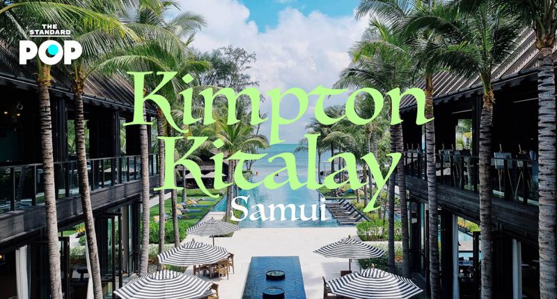 Kimpton Kitalay Samui