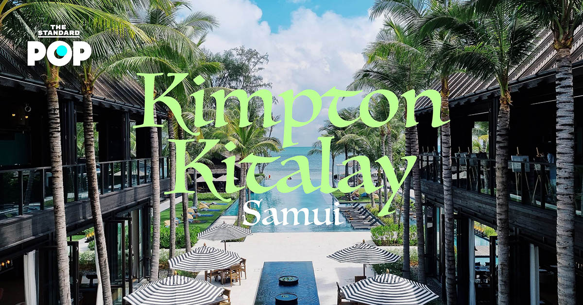 Kimpton Kitalay Samui