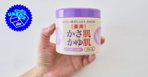 MKB Kasahada Kayuhada Milky Cream Lavender