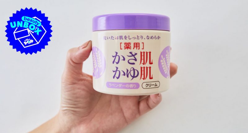 MKB Kasahada Kayuhada Milky Cream Lavender