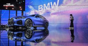 Motor Show 2022