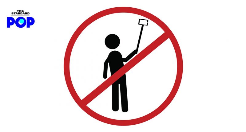 No Selfies Day