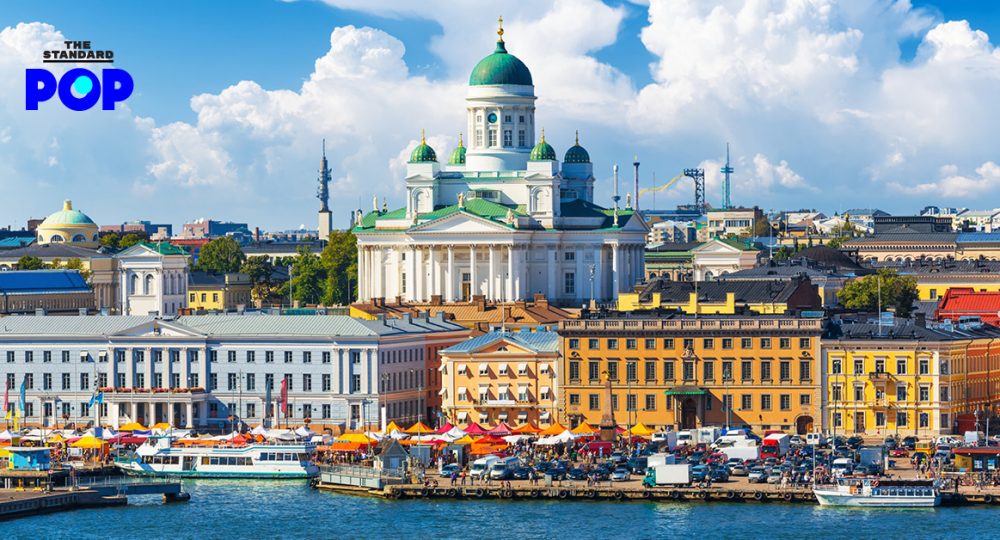 ‘ฟินแลนด์’ รั้งอันดับหนึ่งประเทศที่มีความสุขมากที่สุดในโลก ประจำปี 2022