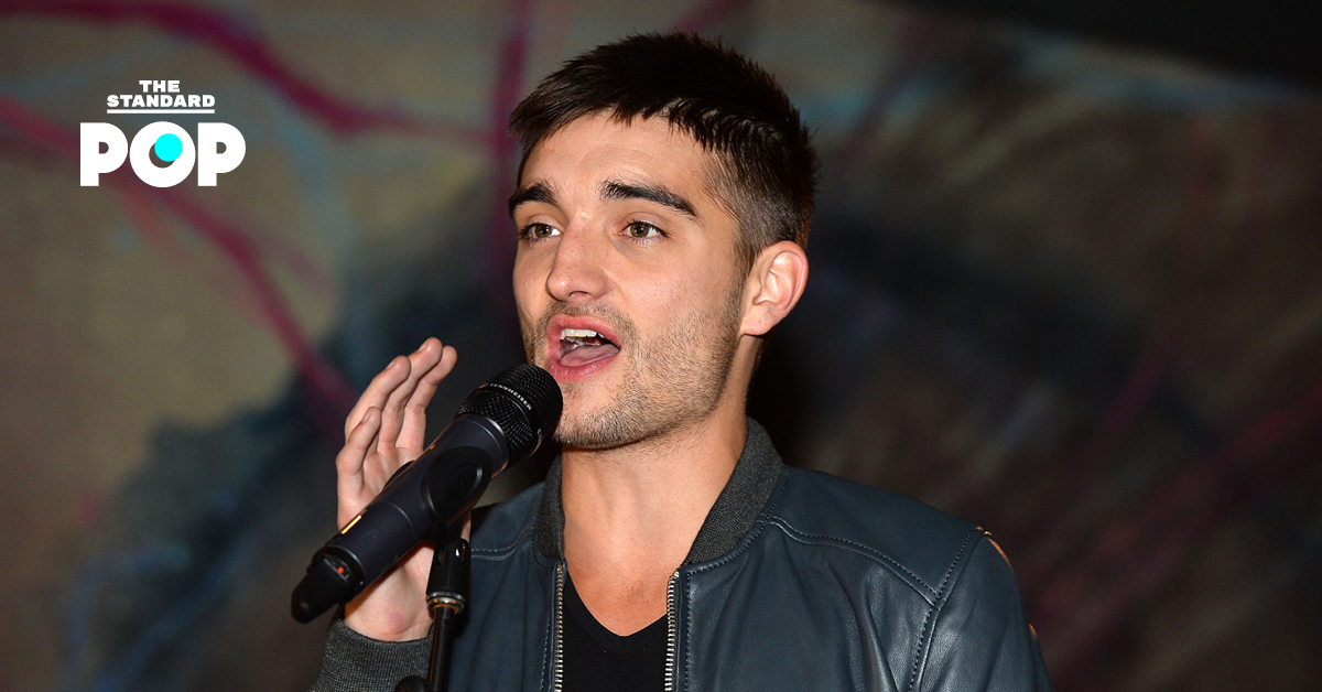 Tom Parker นักร้องวง The Wanted เสียชีวิตด้วยโรคเนื้องอกในสมองด้วยวัย 33 ปี