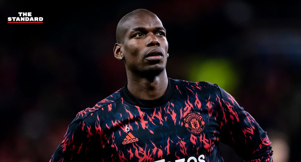 Paul Pogba