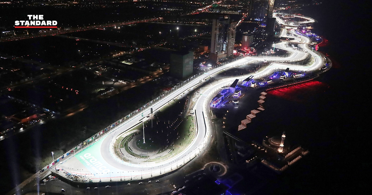 Saudi Arabian Grand Prix