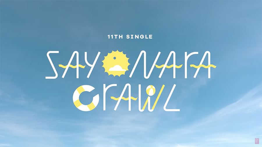 Sayonara Crawl