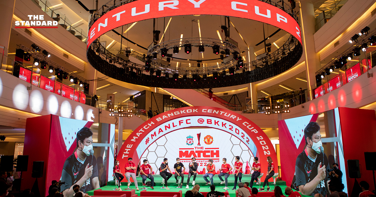 THE MATCH Bangkok Century Cup 2022