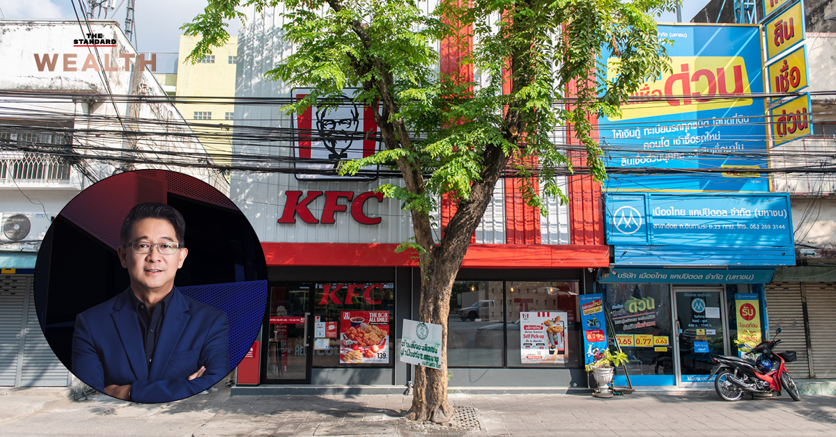มองเกมรบ CRG เปิด KFC ในตึกแถว, ปั้น Virtual Brand, เตรียมงบ 500 ล้าน ทำ M&A หวังรายได้ 12,100 ล้านบาท
