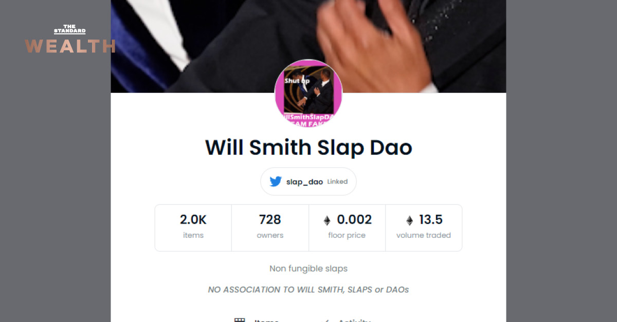 คอลเล็กชัน NFTs ของ ‘Will Smith Slap DAO’ มีมูลค่าซื้อขายเกินกว่า 4.5 หมื่นดอลลาร์ในวันเดียว