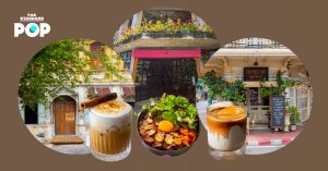 พระนคร