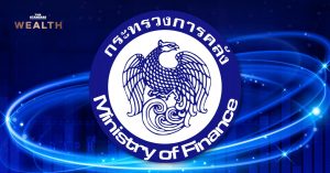 หุ้น กระทรวงการคลัง