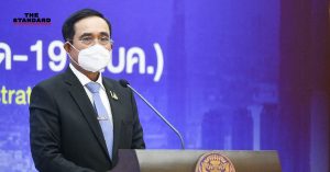 7 วันหลังสงกรานต์