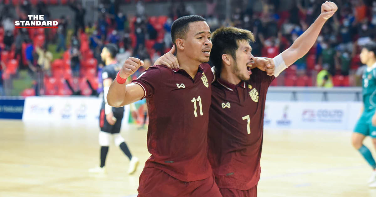 AFF Futsal Championship 2022