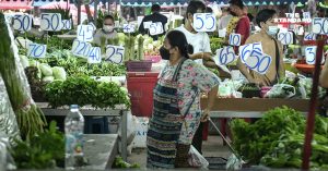ห้างสรรพสินค้า-ตลาดสด