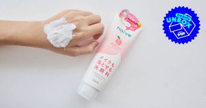 Naive Makeup Removal Face Wash