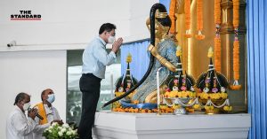 ย้ำ ‘ความเป็นประชาธิปัตย์’ ครบรอบ 76 ปี การก่อตั้งพรรค จุรินทร์ ย้ำความเป็นสถาบันการเมืองของคนทุกรุ่น มีอดีต ปัจจุบัน และมีอนาคต