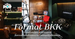 Format BKK