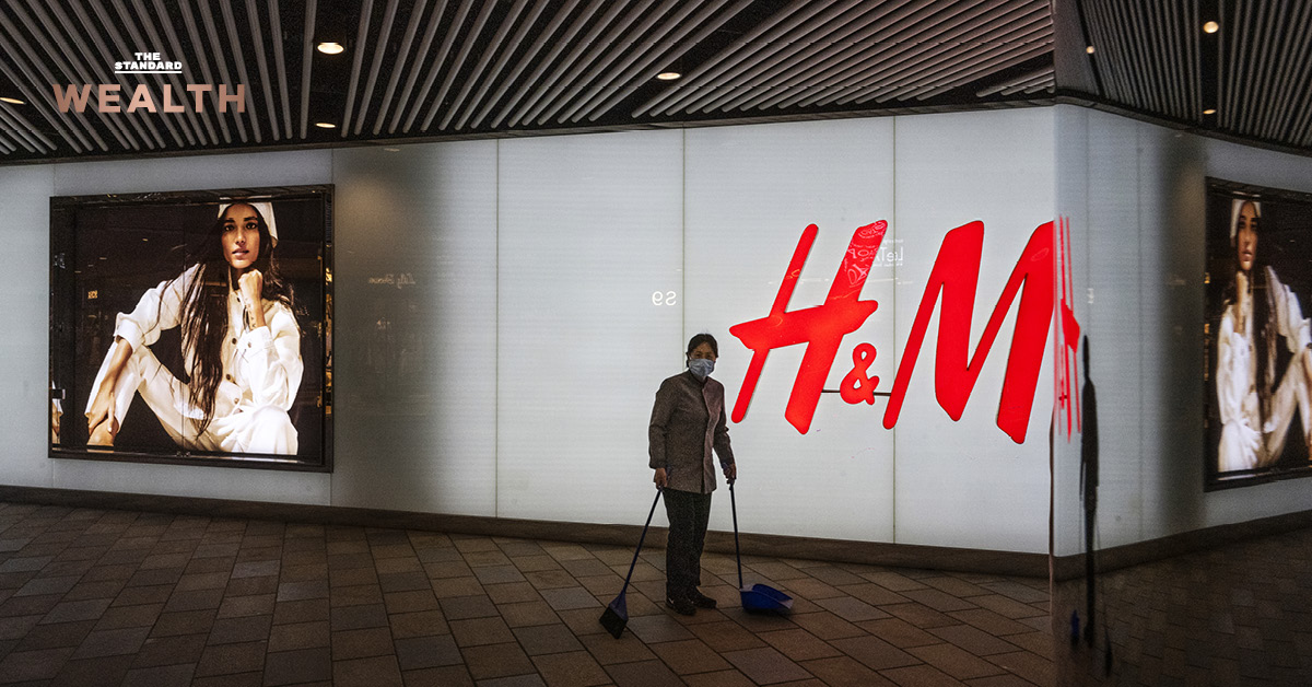 H&M