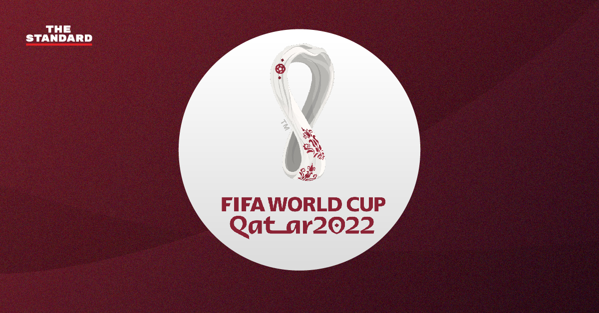 อัปเดตทีมฟุตบอลโลก 2022 ก่อนจับสลากแบ่งสายคืนนี้