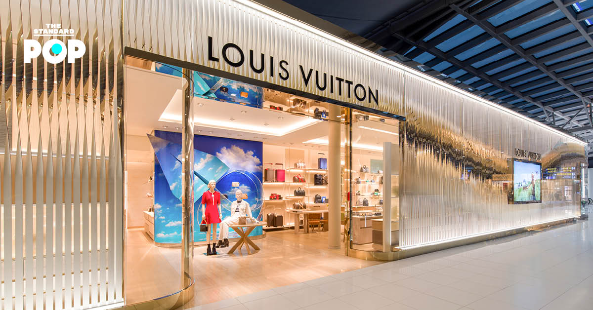 Louis Vuitton เชคราคาไทย สงออนไลนไดแลวนะ  YouTube