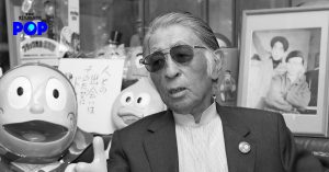 Motoo Abiko