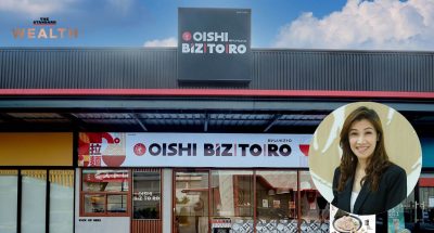 Oishi Biztoro
