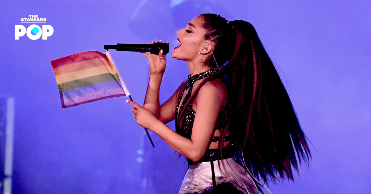 Ariana Grande เปิดตัวแคมเปญใหม่ พร้อมบริจาคเงิน 500 ล้านบาทเพื่อสนับสนุนกลุ่มวัยรุ่นข้ามเพศ
