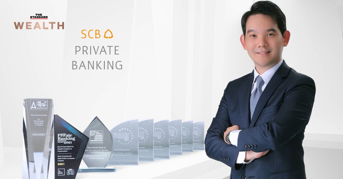 SCB Private Banking