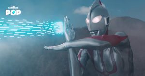 Shin Ultraman