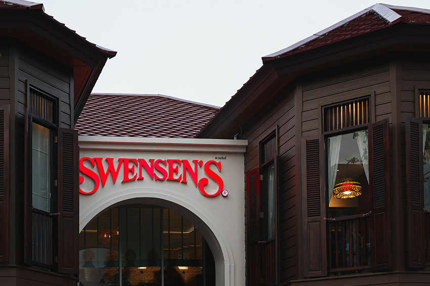 Swensen’s