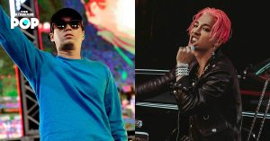 Tablo วง Epik High