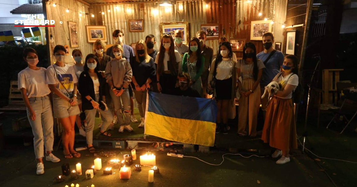 UKRAINE 101: Voice of Ukraine