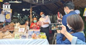 อัศวิน หาเสียงตลาดน้ำคลองลัดมะยม บอกสื่อ ถ้านายกฯ จะชอบก็ต้องขอบคุณ เร่งแก้ไขป้ายหาเสียงทุกจุด