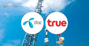 ผู้ถือหุ้น DTAC-TRUE ไฟเขียวควบบริษัท คาดกระบวนการจัดตั้งบริษัทใหม่แล้วเสร็จครึ่งปีหลัง