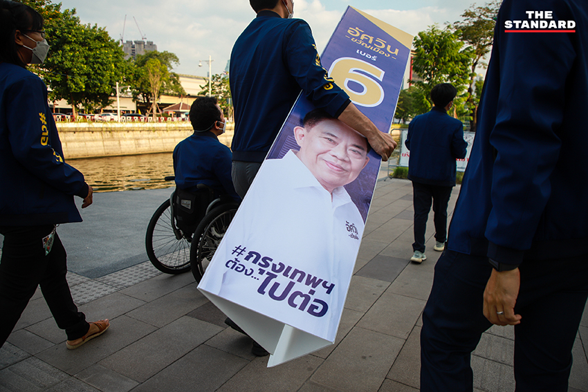 bkk-election-2022-asawin-kwanmuang-4