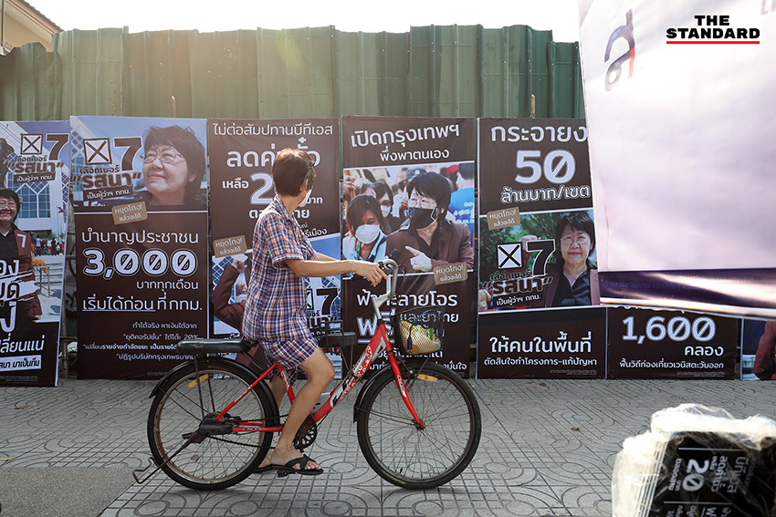 bkk-election-2022-rosana-tositrakul-3