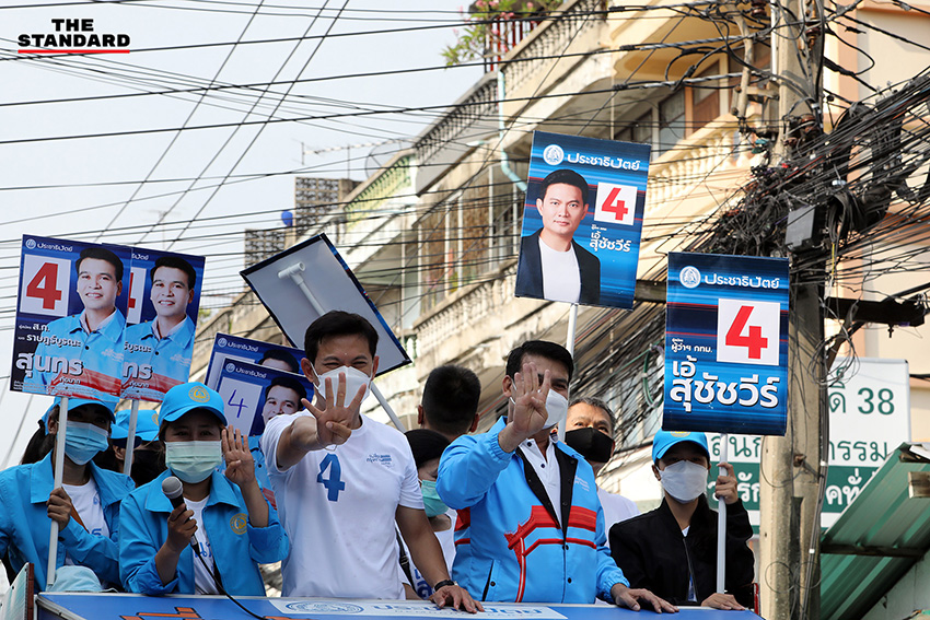 bkk-election-2022-suchatchavee-suwansawas-2