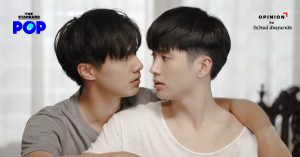 คุณหมีปาฏิหาริย์
