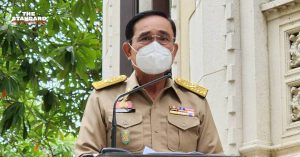 ประยุทธ์ จันทร์โอชา