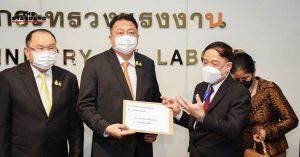 สภาองค์การนายจ้าง