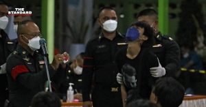 เกณฑ์ทหาร