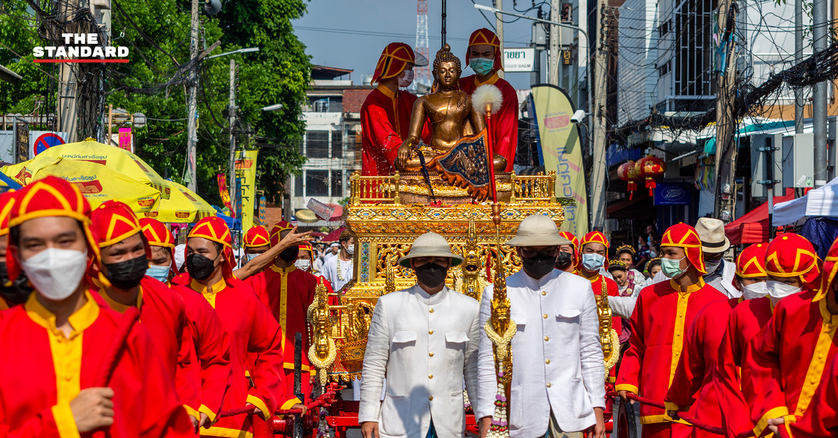 เทศกาลปี๋ใหม่เมืองเชียงใหม่