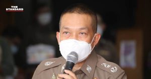 อุดร ยอมเจริญ