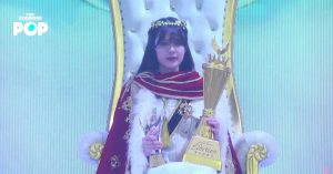 โมบายล์ BNK48