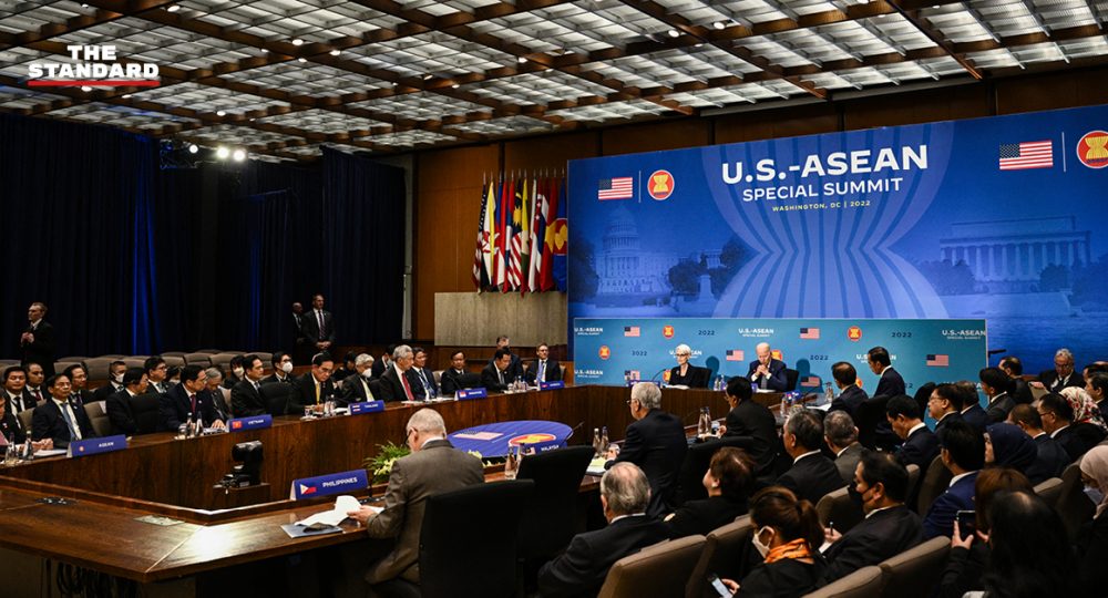 การประชุมอาเซียน-สหรัฐฯ สมัยพิเศษ