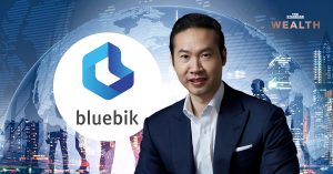 BBIK