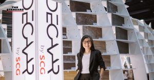 DECAAR by SCG