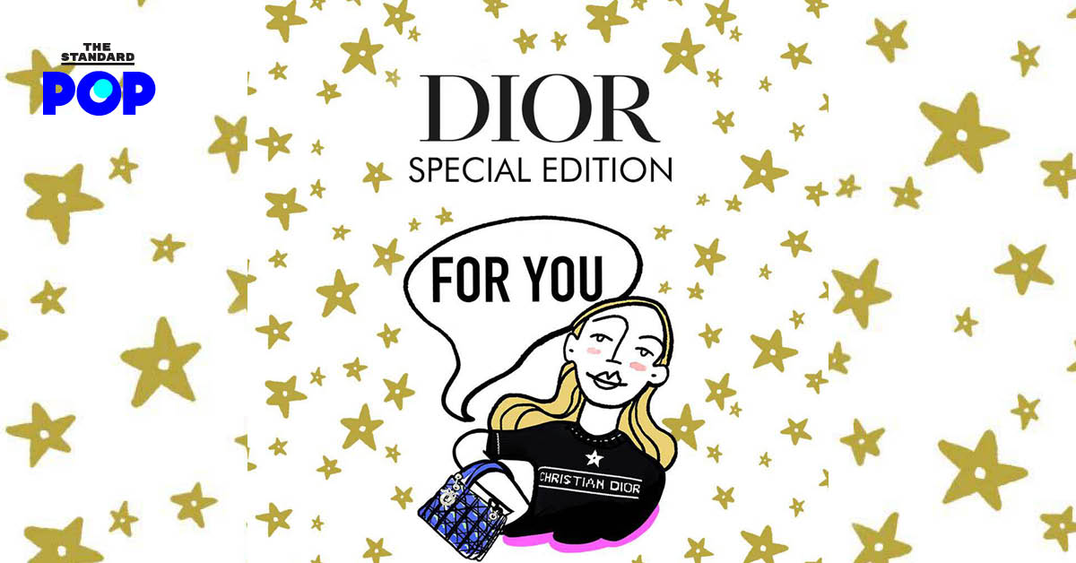 Dior