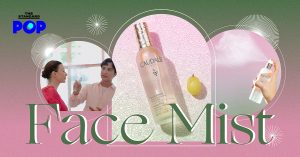 Face Mist